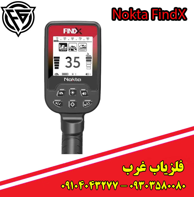فلزیاب Nokta FINDX