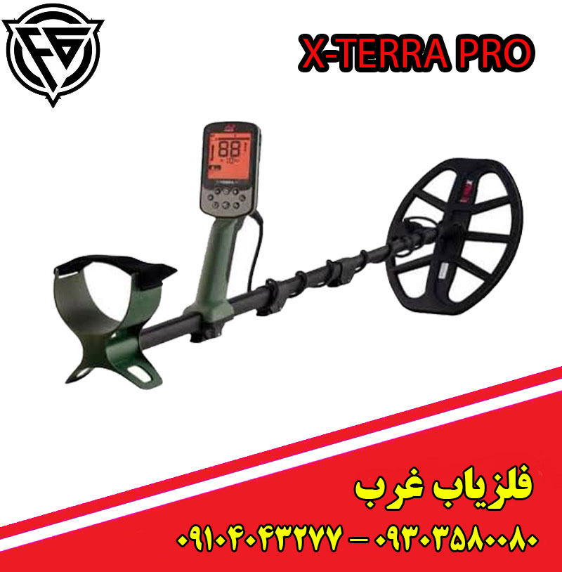 فلزیاب اکسترا پرو