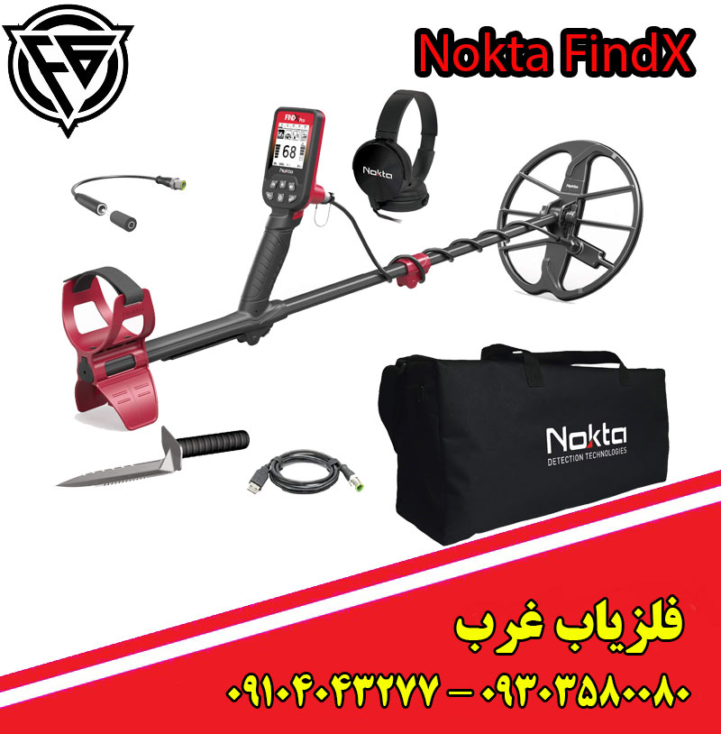 فلزیاب Nokta FINDX